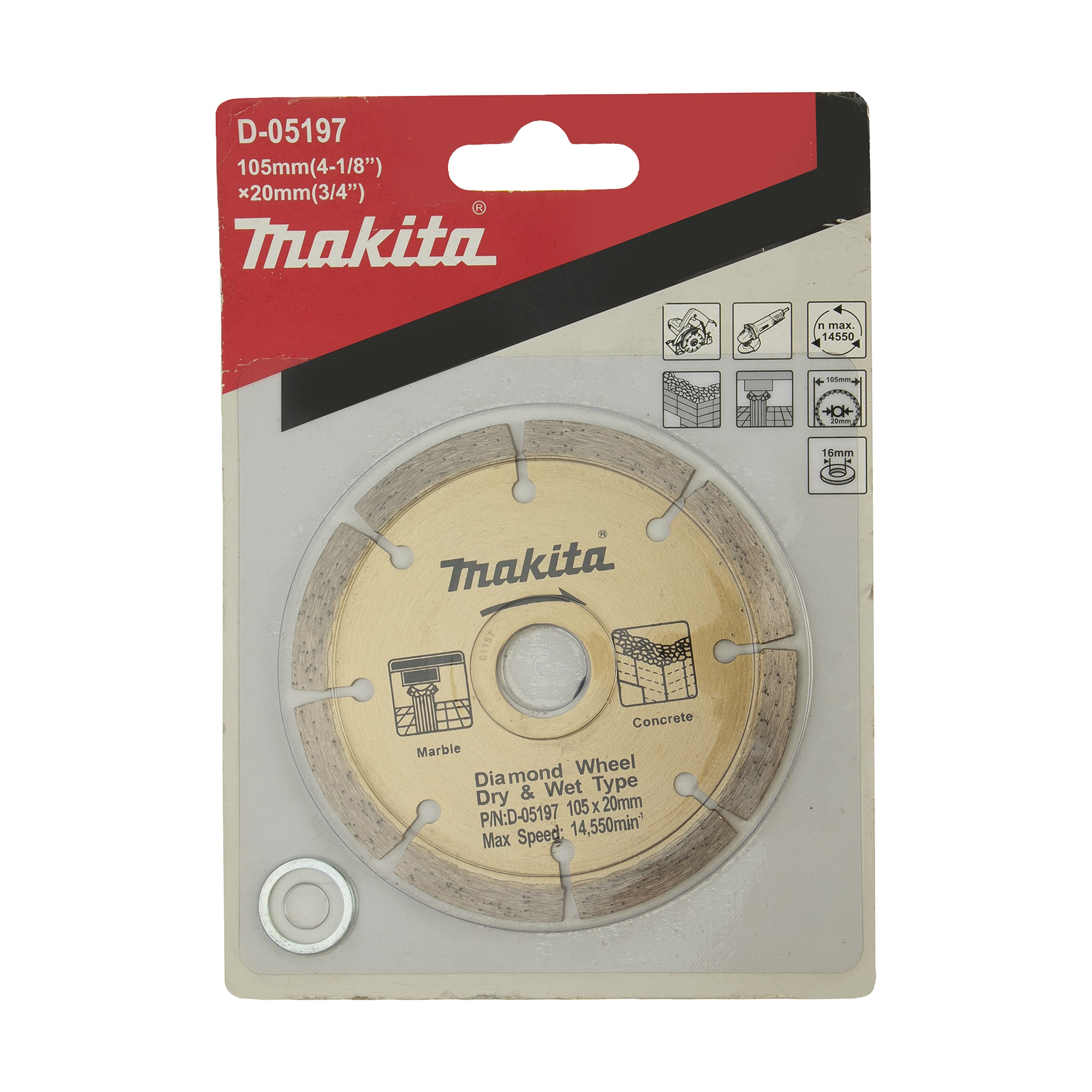 تیغه اره ماکیتا مدل D-05197