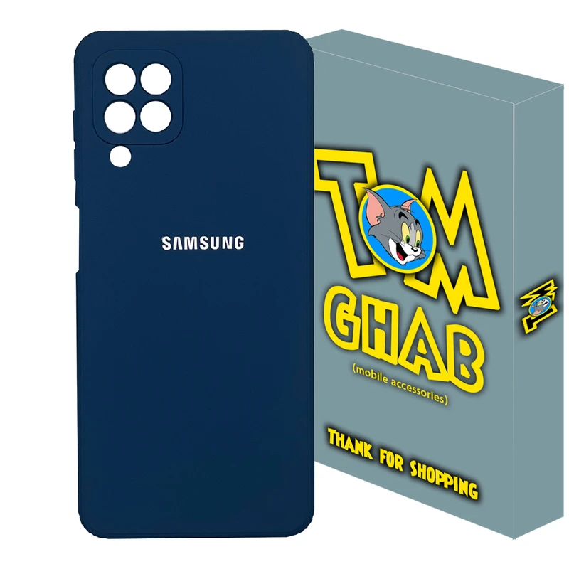 کاور تام قاب مدل سیلیکونی کد V2 مناسب برای گوشی موبایل سامسونگ Galaxy M12 / A12 / A12 Nacho