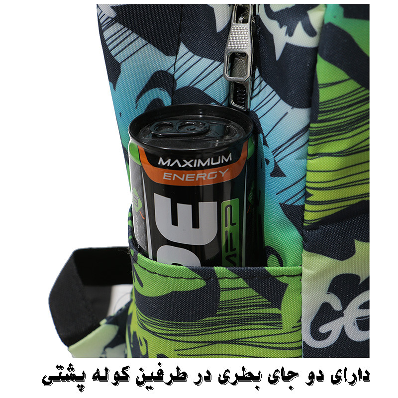 کوله پشتی پسرانه توریث  7
