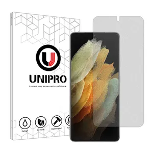 UNIPRO Explosion Proof model Matte screen protector suitable for Samsung Galaxy S21 Ultra 5G mobile phone
