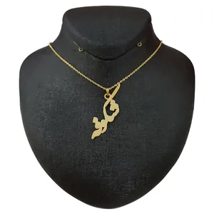 گردنبند طلا 18 عیار زنانه الن نار مدل اسم شکوفه 183