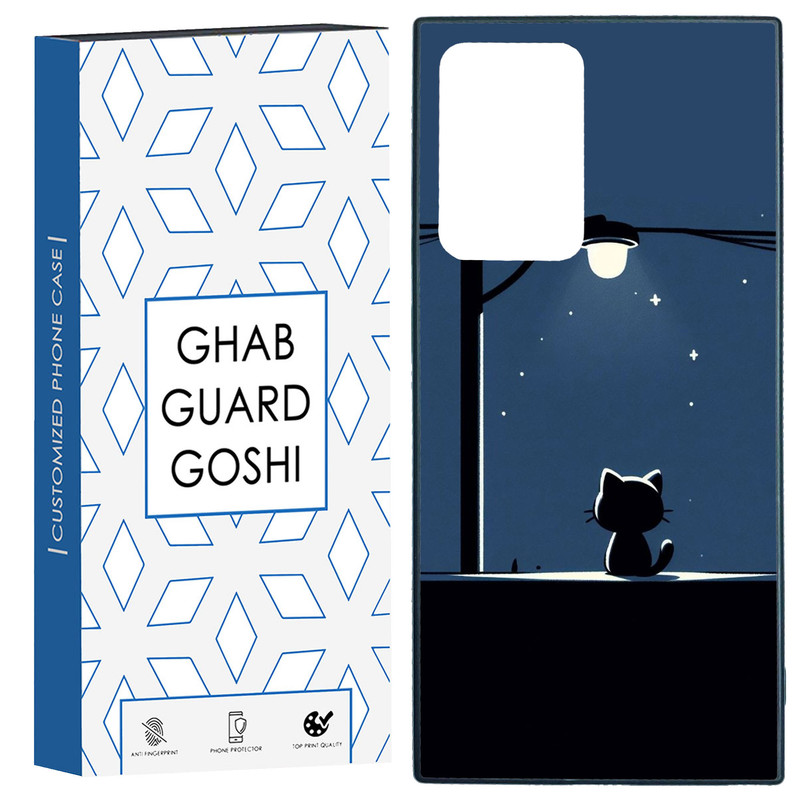 کاور قاب گارد گوشی طرح گربه کد TPU-189 مناسب برای گوشی موبایل سامسونگ Galaxy Note 20 Ultra