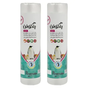کیسه فریزر پنگوئن مدل 100277 دو بسته 250 عددی