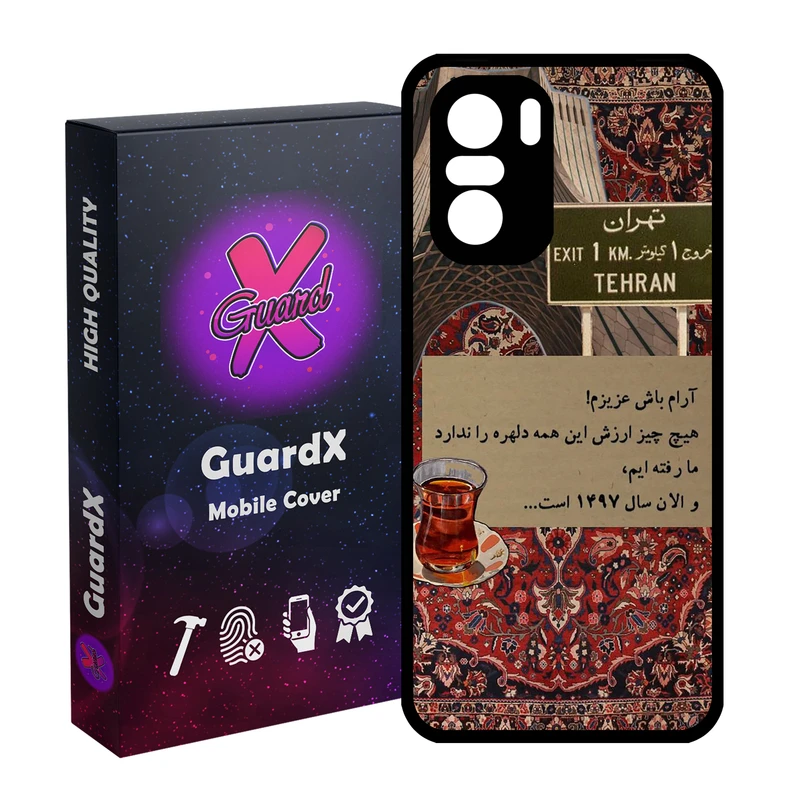 کاور گارد ایکس طرح متن مدل 10847 مناسب برای گوشی موبایل شیائومی Poco F3/MI 11X/MI 11X Pro/Redmi K40/K40 Pro