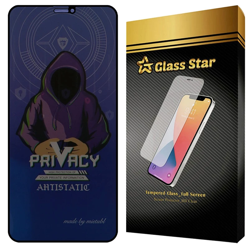 محافظ صفحه نمایش گلس استار مدل PRMG مناسب برای گوشی موبایل اپل iPhone 11 / iPhone XR