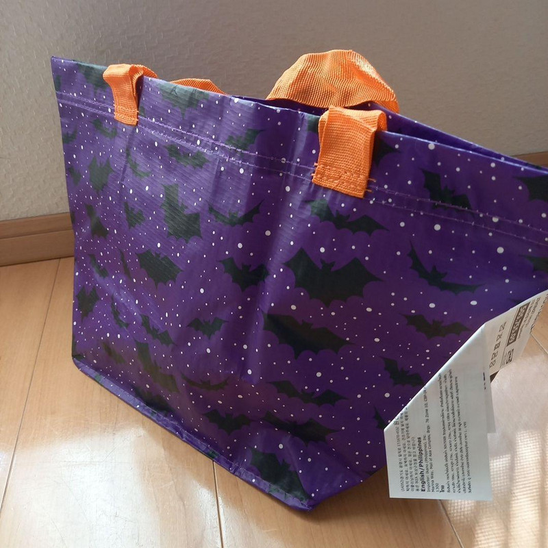 ساک دستی ایکیا مدل HOSTAGILLE