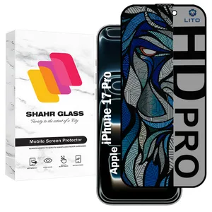 Shahr Glass LITOPRV Privacy Screen Protector Suitable For Apple iPhone 17 Pro