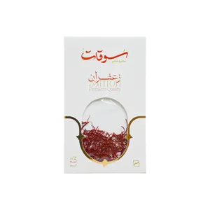 زعفران سرگل سوقات - 0.5 گرم