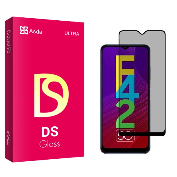 محافظ صفحه نمایش حریم شخصی آسدا مدل DS2 مناسب برای گوشی موبایل سامسونگ Galaxy F42 5G