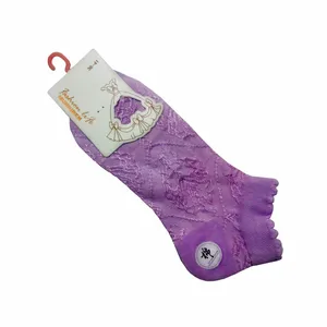 جوراب دخترانه مدل برجسته کد mun667609