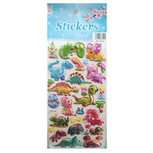 برچسب مدل برجسته طرح دایناسور کد 18