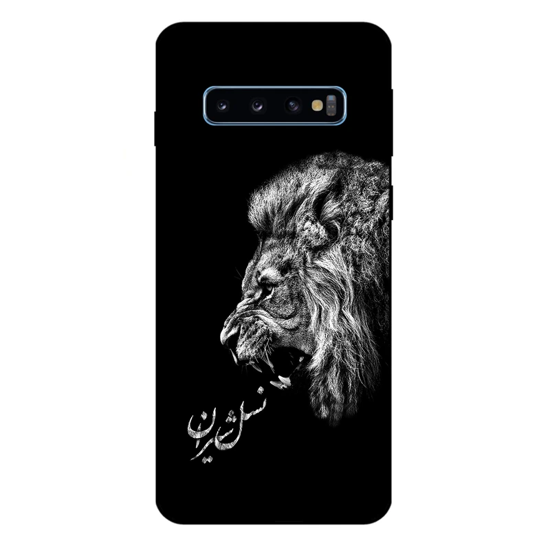 کاور مگافون کد 1866 مناسب برای گوشی موبایل سامسونگ Galaxy S10 Plus