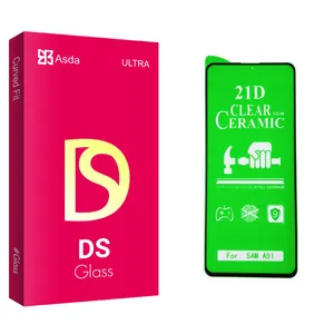 Asda DS glass Ceramics Screen Protector For Samsung A51