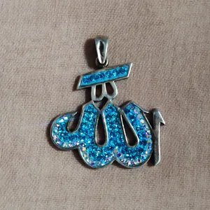 آویز گردنبند نقره زنانه سلین کالا مدل الله ce-new160