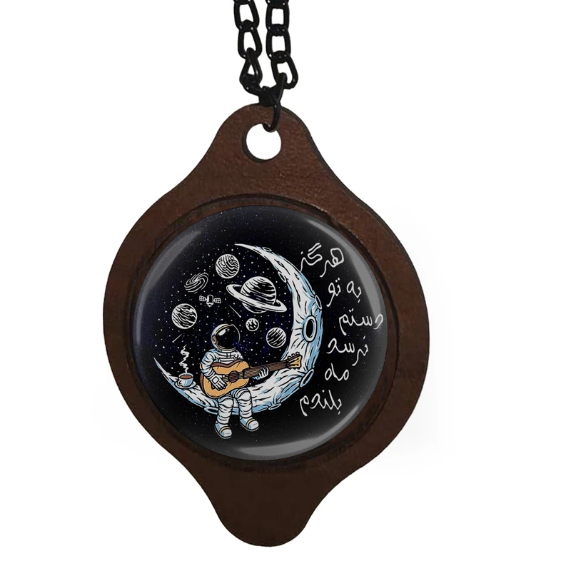 آویز تزیینی خودرو طرح هرگز دستم به تو نرسد ماه بلندم کد 1031