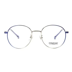 فریم عینک طبی مردانه مدل S11617DT193