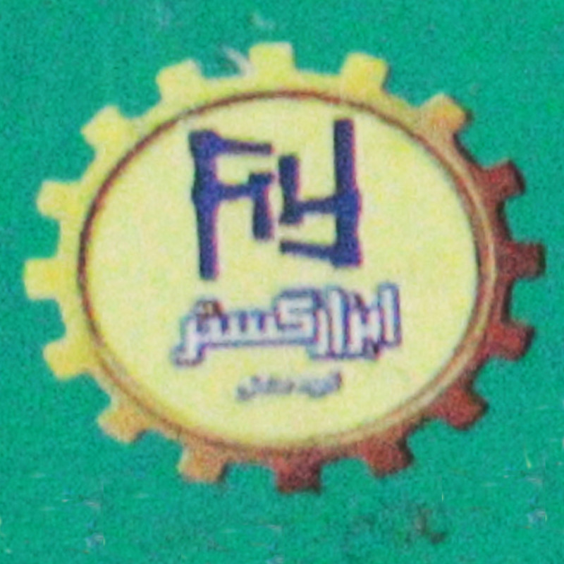 پیچ دستی ابزار گستر مدل YP-60CM