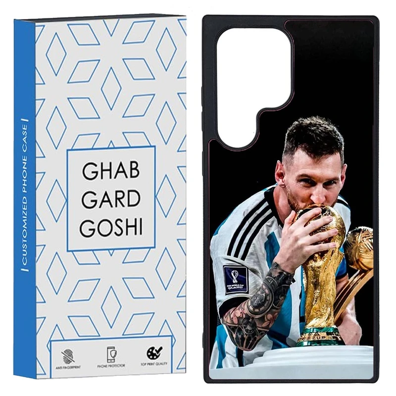 کاور قاب گارد گوشی طرح انیمه کد TPU-083 مناسب برای گوشی موبایل سامسونگ Galaxy S23 Ultra