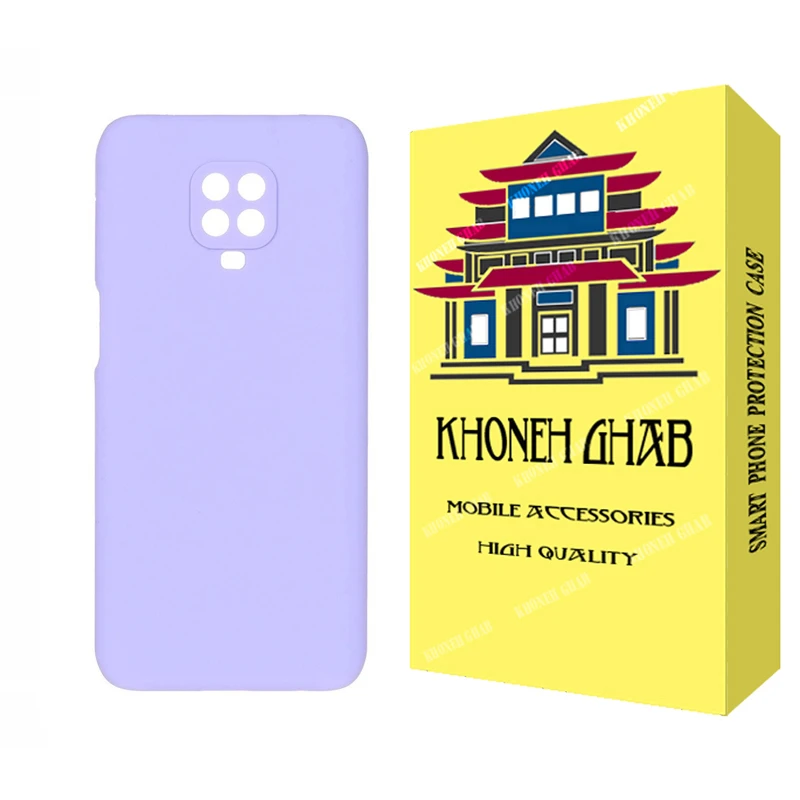 کاور خونه قاب مدل SLP مناسب برای گوشی موبایل شیائومی Redmi Note 9S / 9 Pro