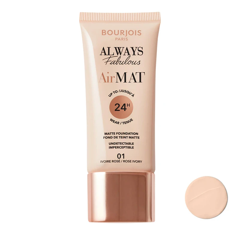 کرم پودر مایع SPF 10 بورژوآ مدل Always Fabulous شماره 01 مناسب انواع پوست حجم 30 میلی‌لیتر