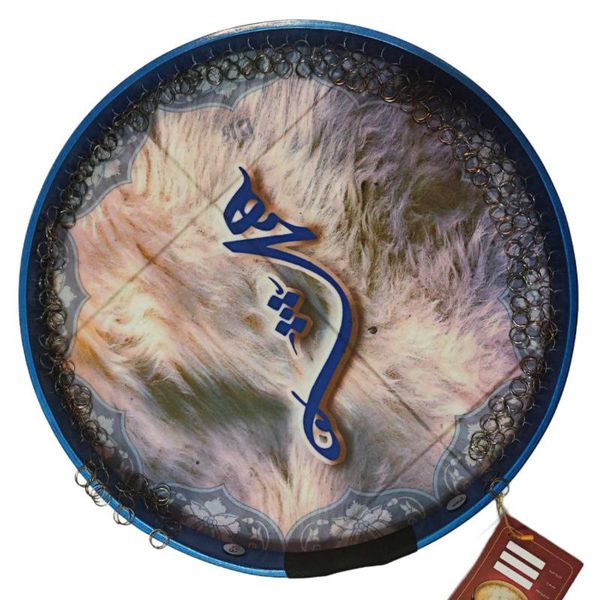دف دربندی مدل هیچ کد 2