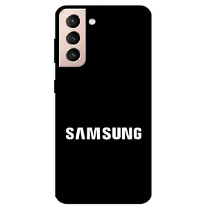 Megafone 2866 Cover For Samsung Galaxy S21 Plus 5G
