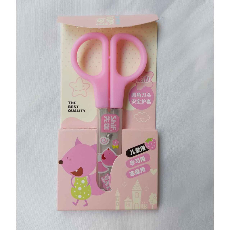 قیچی شیف مدل غلاف دار کد 1 بسته 2 عددی