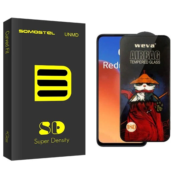 محافظ صفحه نمایش سوماستل مدل SD Airbag مناسب برای گوشی موبایل شیائومی Redmi 12 / 13