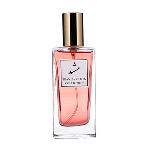 اکستریت د پرفیوم عطر یانی مدل مشهد با رایحه گرم حجم 100 میلی لیتر