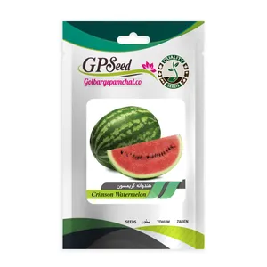 بذر هندوانه کریمسون جی پی سید مدل GP2139