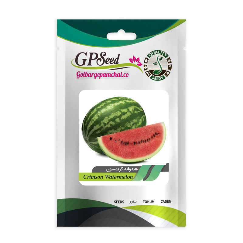 بذر هندوانه کریمسون جی پی سید مدل GP2139