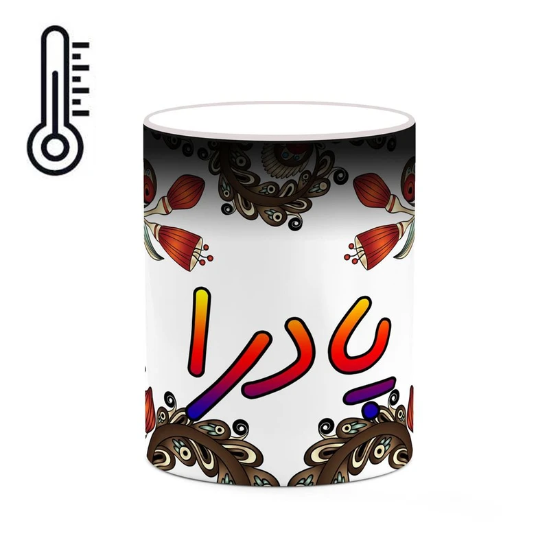 ماگ حرارتی کاکتی مدل اسم پادرا طرح سنتی گل و بته کد mgh44293