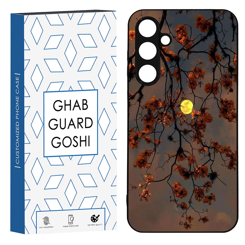 کاور قاب گارد گوشی طرح منظره کد TPU-188 مناسب برای گوشی موبایل سامسونگ Galaxy S23 fe