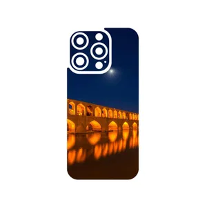 MAHOOT Si_o_Se_Pol Cover Sticker for Apple iPhone 15 Pro