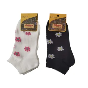 جوراب ساق کوتاه دخترانه مدل ka45603 بسته 2 عددی