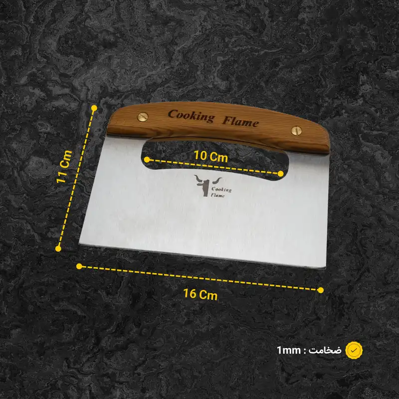 کاردک خمیر مدل T16