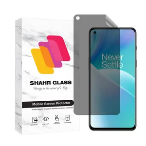 Shahr Glass NAPRIFRSH Screen Protector For OnePlus Nord 2T