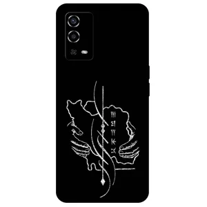 Megafone Homeland 1627 Cover For Oppo A55