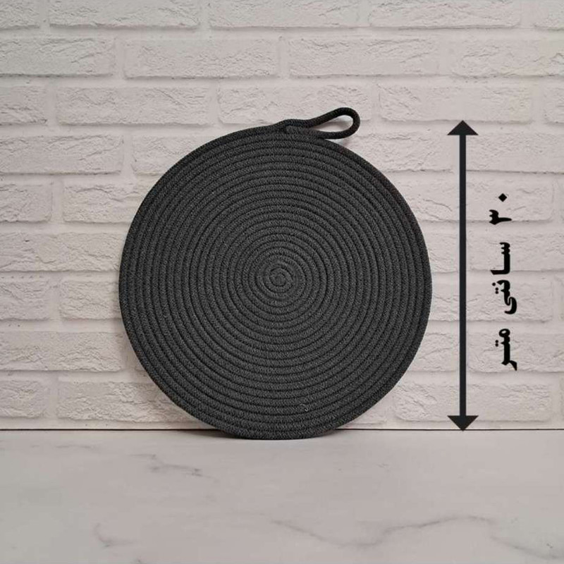 ست دم‌کنی 4 تکه مدل لبخند