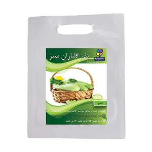 بذر کدو گلباران سبز