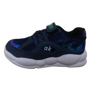 کفش مخصوص پیاده روی بچگانه مدل K04
