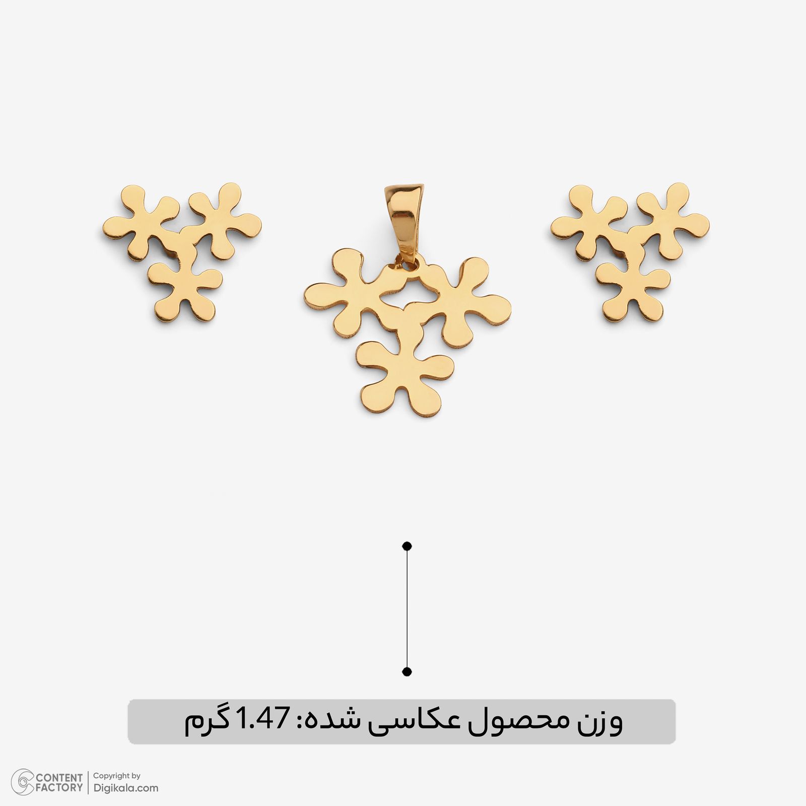 نیم ست طلا 18 عیار زنانه سایا گلد مدل گل دریایی ns12 -  - 4