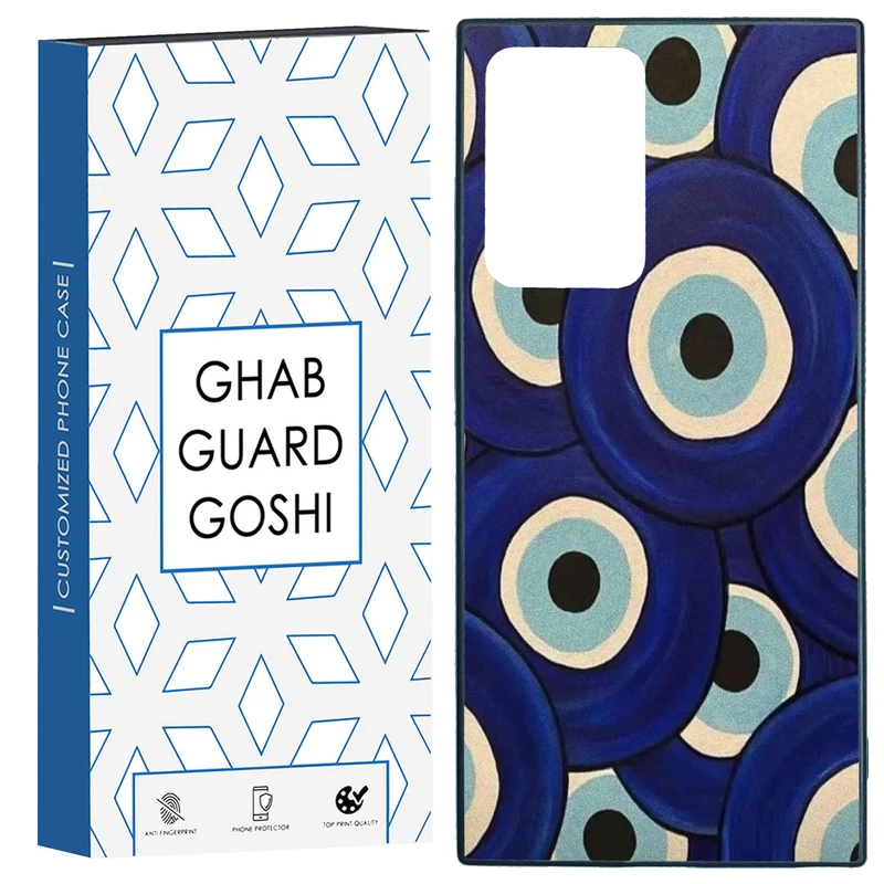 کاور قاب گارد گوشی طرح چشم زخم کد TPU-169 مناسب برای گوشی موبایل سامسونگ Galaxy Note 20 Ultra