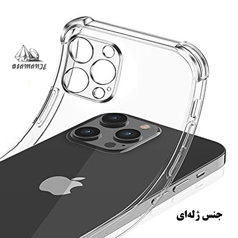 کاور دیامانته مدل Bianco Navy مناسب برای گوشی موبایل اپل iPhone 17 Pro Max