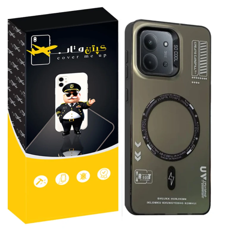 کاور کپتن قاب مدل SO COOL طرح UV مناسب برای گوشی موبایل شیائومی Redmi 15c / Poco C85