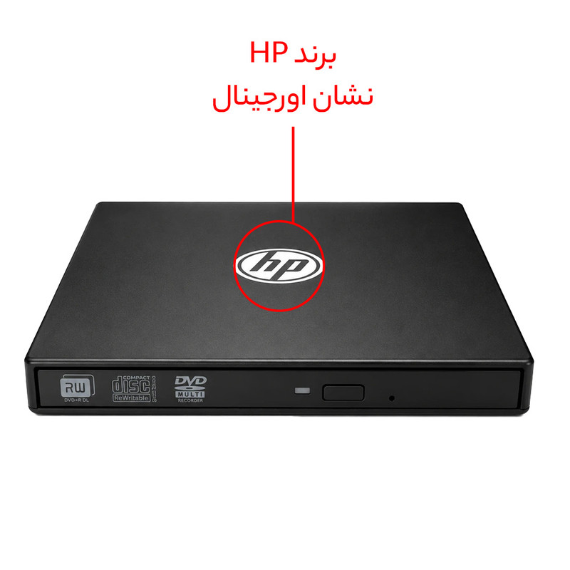 درایو Blu-ray اکسترنال اچ‌ پی مدل Optical C