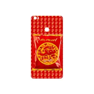 MAHOOT Puffy Nostalgia Cover Sticker for Xiaomi Mi Max