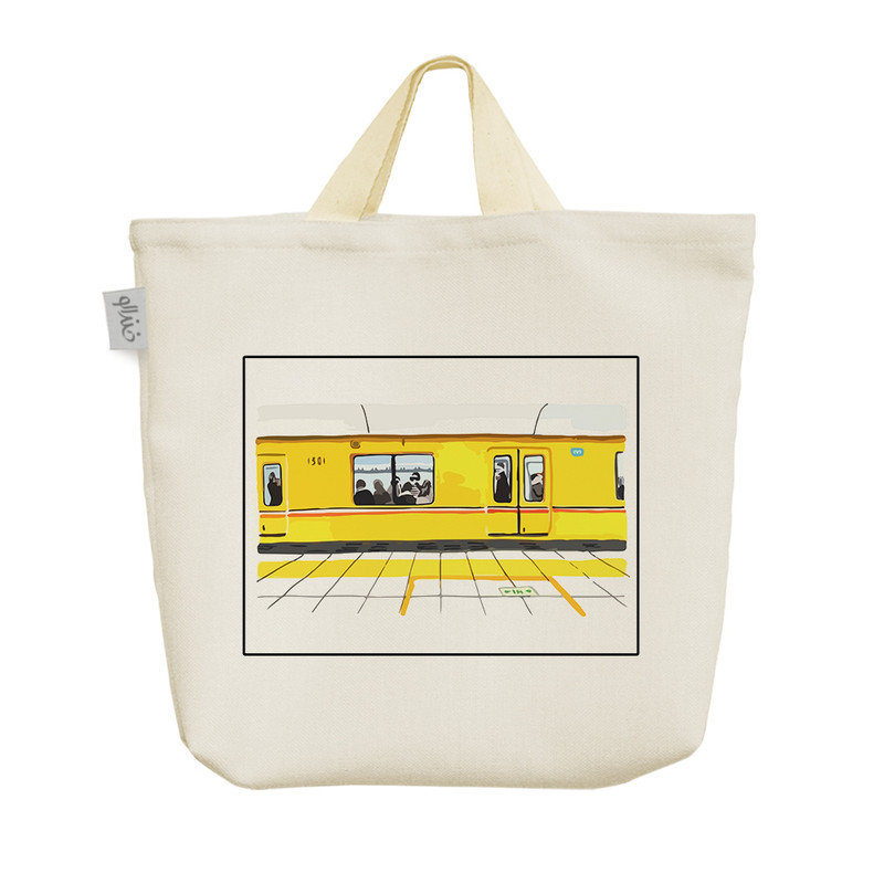 ساک خرید خندالو مدل مترو زرد کد 10393