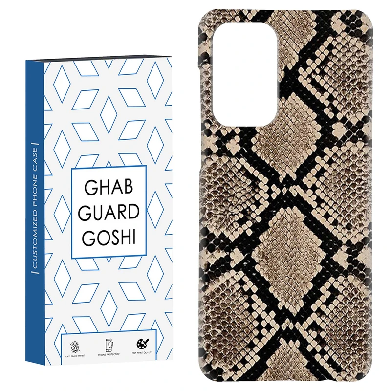 کاور قاب گارد گوشی طرح پوست ماری کد Dimo-512 مناسب برای گوشی موبایل سامسونگ Galaxy A52 / a52s