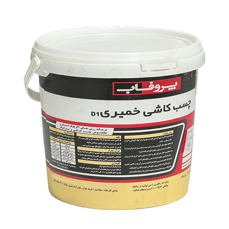 چسب کاشی خمیری پروفاب مدل TB21 وزن 5 کیلوگرم